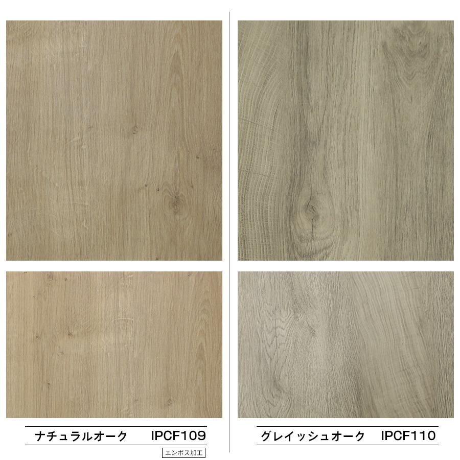 床保護シート 1.8mx1.8m 木目シート 180×61cm 3枚セット ペットマット犬 猫 うさぎ 防水 汚れ防止 お手入れ簡単 拭ける おしゃれ 貼ってはがせる 粘着シート_11