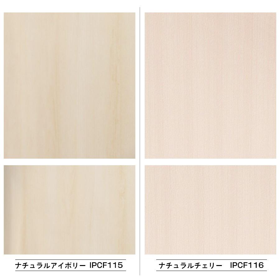 床保護シート 1.8mx1.8m 木目シート 180×61cm 3枚セット ペットマット犬 猫 うさぎ 防水 汚れ防止 お手入れ簡単 拭ける おしゃれ 貼ってはがせる 粘着シート_13