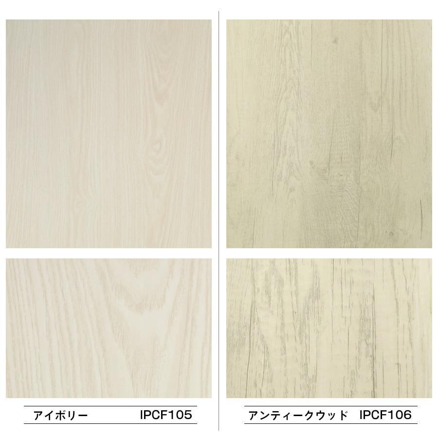 床保護シート 1.8mx1.8m 木目シート 180×61cm 3枚セット ペットマット犬 猫 うさぎ 防水 汚れ防止 お手入れ簡単 拭ける おしゃれ 貼ってはがせる 粘着シート_9