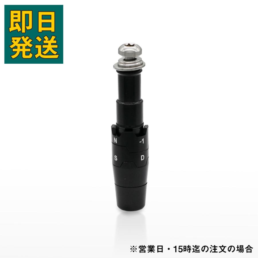 【互換品】キャロウェイ 335tipドライバー FW スリーブ PARADYM Ai SMOKE EPIC MAVRIK 対応 シャフトアダプト ゴルフスリーブ | 