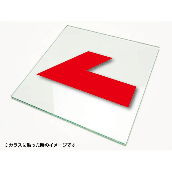 カッティングシート文字 型抜きステッカー 3m製屋外用 角ばった矢印2のmサイズ Cs 007 Diy看板ストア 通販 Yahoo ショッピング