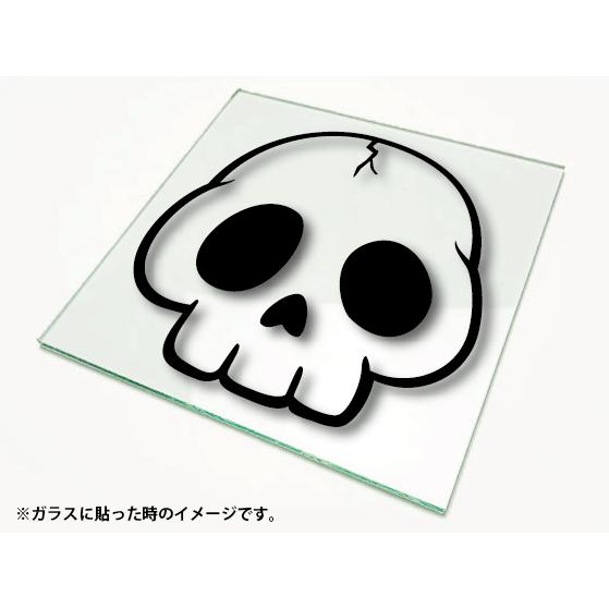 カッティングシート文字 型抜きステッカー 3m製屋外用 ドクロマーク Cs 025 Diy看板ストア 通販 Yahoo ショッピング