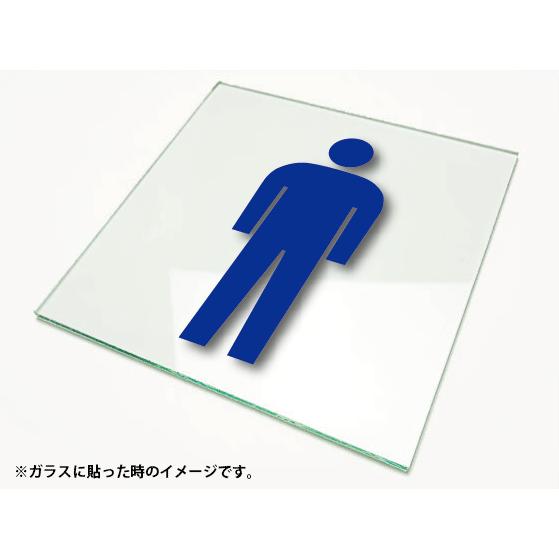 カッティングシート文字 型抜きステッカー 3m製屋外用 男子トイレ4 ピクト Cs 037 Diy看板ストア 通販 Yahoo ショッピング