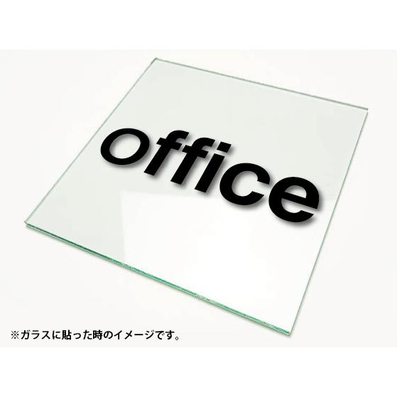 カッティングシート文字 切り文字ステッカー 3M製屋外用 office 