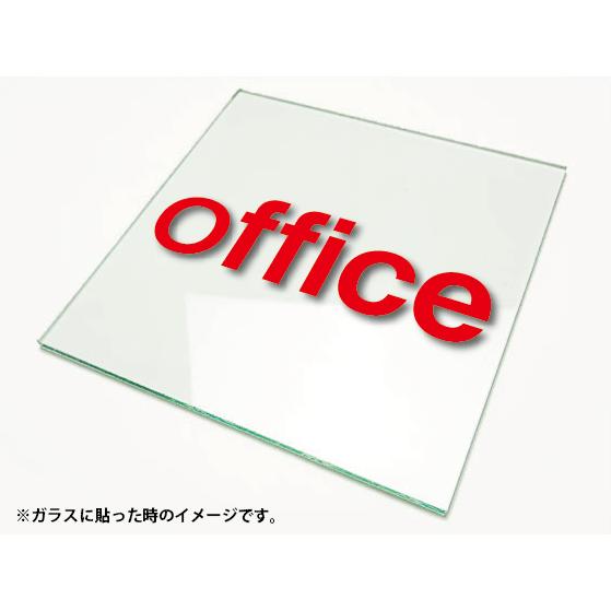 カッティングシート文字 切り文字ステッカー 3M製屋外用 office