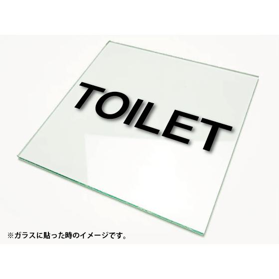 カッティングシート文字 切り文字ステッカー 3M製屋外用 TOILET/トイレSサイズ｜diykanbanstore