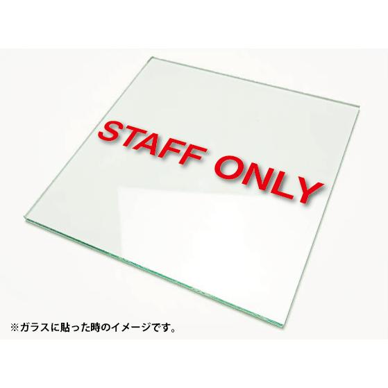 カッティングシート文字 切り文字ステッカー 3M製屋外用 STAFF ONLY