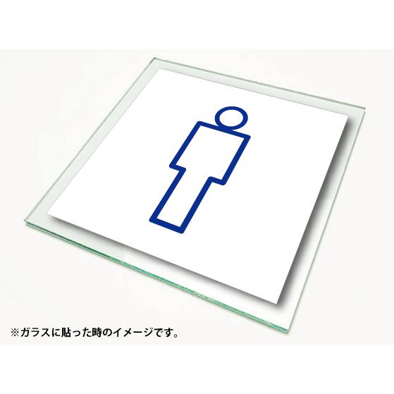 ピクトサイン 絵文字サイン ピクトグラム 男子トイレ5ボードサイン 驚きの価格が実現