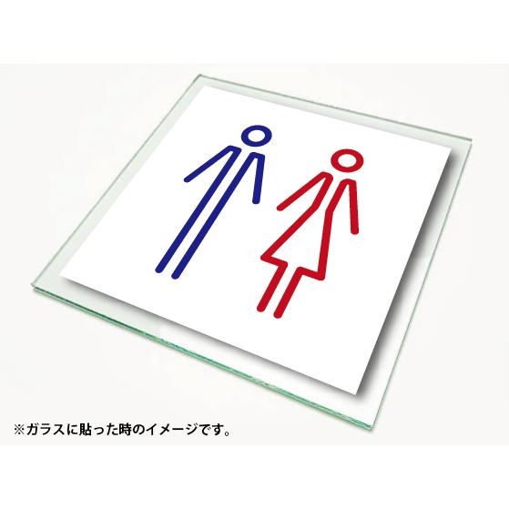ピクトサイン 絵文字サイン ピクトグラム 男女トイレ2ボードサインlサイズ P 1042 Diy看板ストア 通販 Yahoo ショッピング