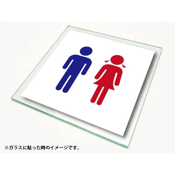 ピクトサイン 絵文字サイン ピクトグラム こどもトイレ1ボードサイン P 1063 Diy看板ストア 通販 Yahoo ショッピング