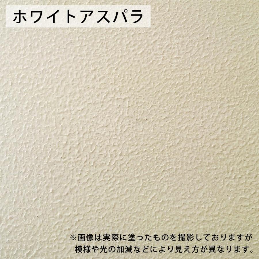 ベジタウォール 16kg 漆喰 練済み : DIY LIFE TENKO - 通販 - Yahoo 