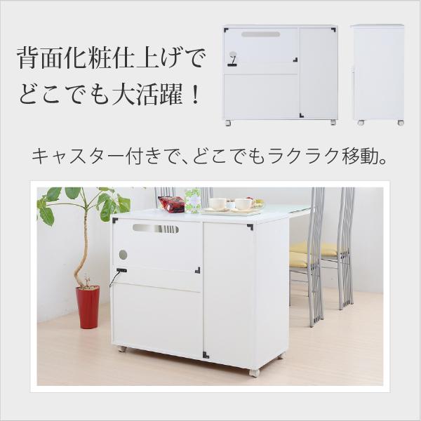 JK-PLAN（ジェイケイ・プラン） キッチンカウンター キッチンボード 90