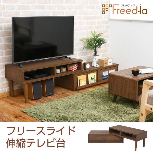テレビ台 伸縮 ローボード テレビボード テレビラック コーナーテレビ台 40型 対応 配線すっきり コーナーにも壁面にも自由自在 北欧 リビングボード Fap 1007 Diyホーム ミューズ 通販 Yahoo ショッピング