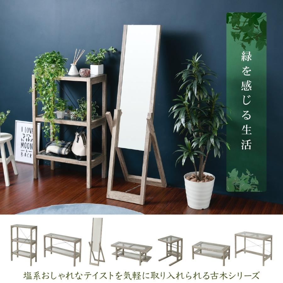 ガラス ラック 3段 ボタニカル 花台 鉢置き台 フラワースタンド 古材 シャビ 観葉植物 インテリア 幅60 奥行30 高さ100 オープンシェルフ 木製 飾り棚 Faw 0002 Diyホーム ミューズ 通販 Yahoo ショッピング