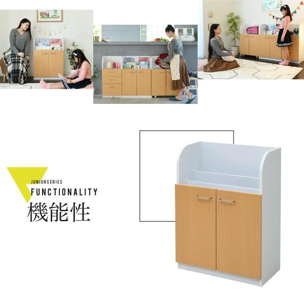 絵本ラック 絵本棚 3段 扉付き キャビネット 幅60cm 高さ85cm 奥行35cm