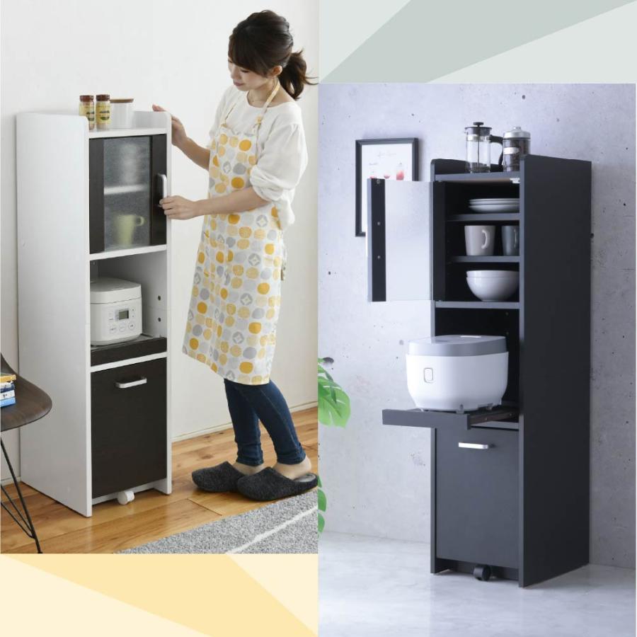 JK-PLAN（ジェイケイ・プラン） キッチン 隙間収納 食器棚 ミニ ロー