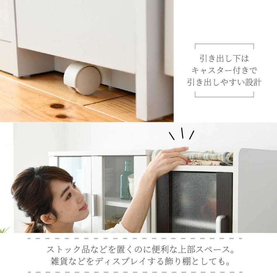 キッチン 隙間収納 ミドルタイプ 幅32.5 高さ161 ガラス扉 スライド棚2枚 コンセント付き トースターラック 小さい 食器棚 ミニ 黒 白 ホワイト_15