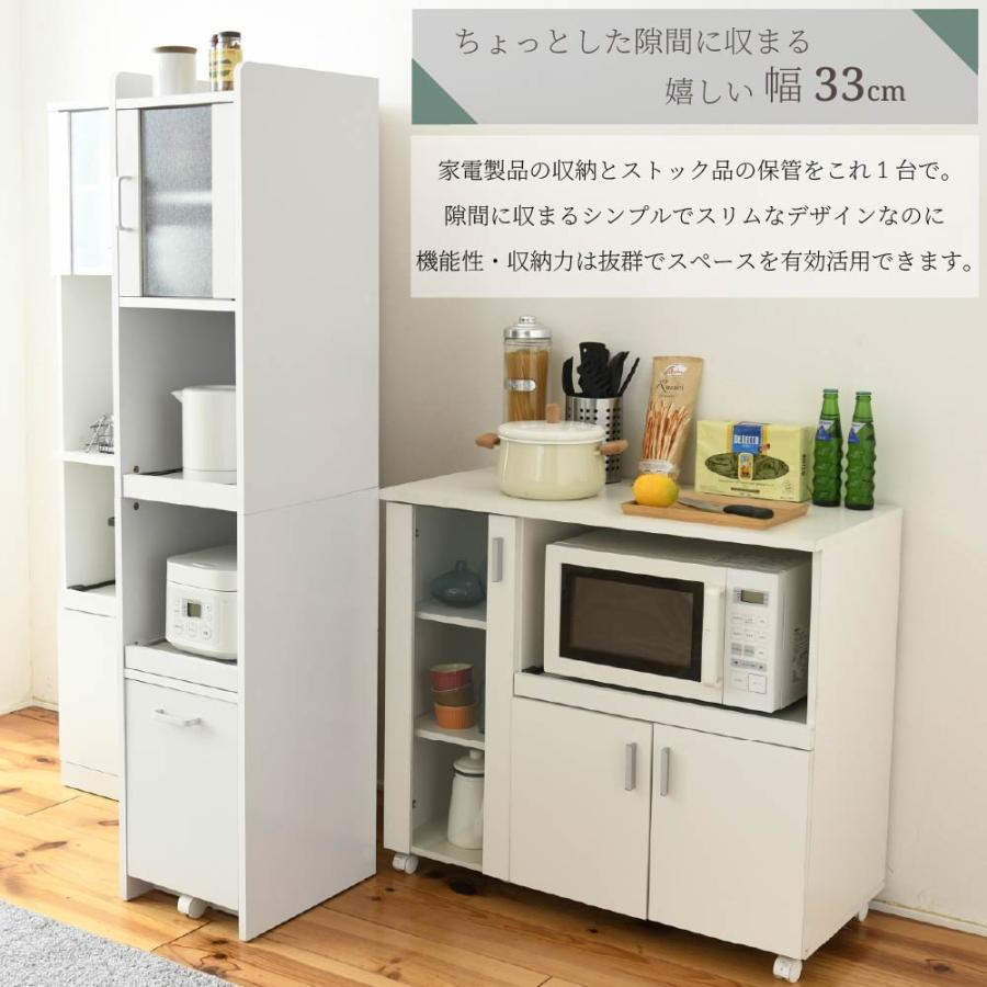 キッチン 隙間収納 ミドルタイプ 幅32.5 高さ161 ガラス扉 スライド棚2枚 コンセント付き トースターラック 小さい 食器棚 ミニ 黒 白 ホワイト_7