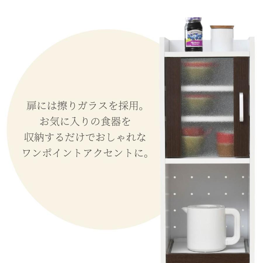 キッチン 隙間収納 ミドルタイプ 幅32.5 高さ161 ガラス扉 スライド棚2枚 コンセント付き トースターラック 小さい 食器棚 ミニ 黒 白 ホワイト_10