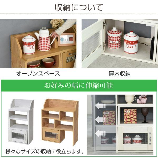 カウンター下収納 スライドラック カントリー風 モデム ルーター収納 伸縮タイプ 幅40 から 幅65 調整可能 高さ80 スリムラック 伸縮ラック 薄型 キッチン下収納 Fll 0063 Diyホーム ミューズ 通販 Yahoo ショッピング