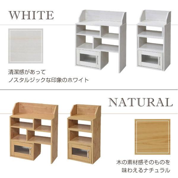 カウンター下収納 スライドラック カントリー風 モデム ルーター収納 伸縮タイプ 幅40 から 幅65 調整可能 高さ80 スリムラック 伸縮ラック 薄型 キッチン下収納 Fll 0063 Diyホーム ミューズ 通販 Yahoo ショッピング