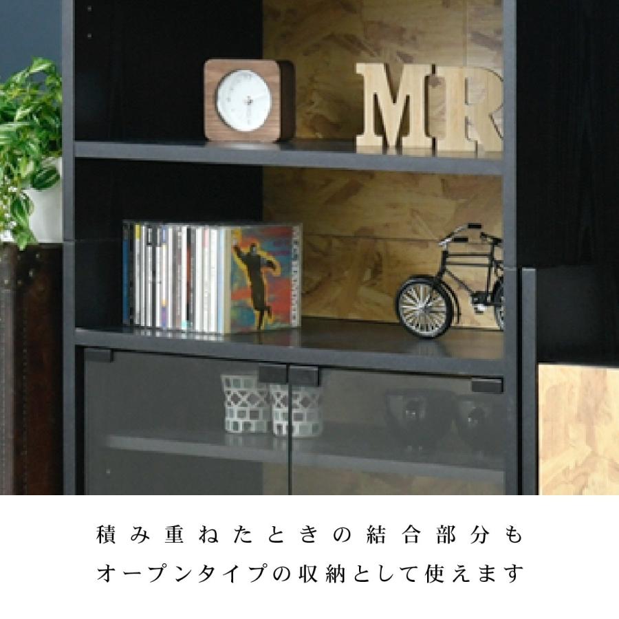 ガラスキャビネット コレクションラック スタッキング 幅65 奥行35 黒 飾り棚 インダストリアル Osb 男前 家具 モダン ラック 収納 本棚 リビング収納 おしゃれ Fos 0004 Diyホーム ミューズ 通販 Yahoo ショッピング