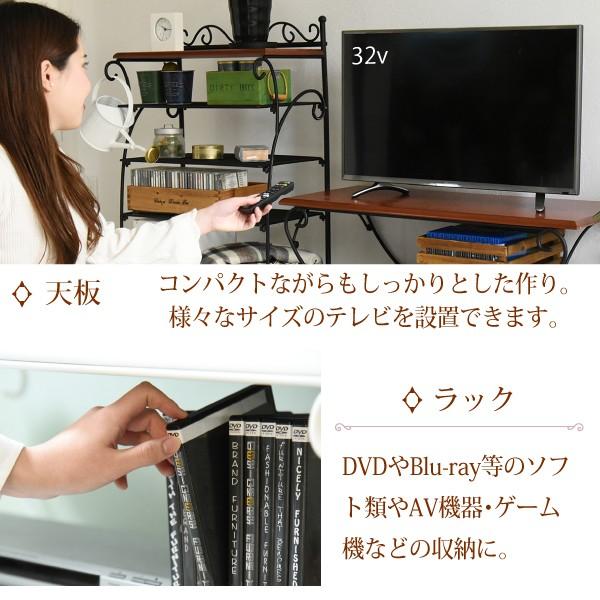 アンティーク調 テレビ台 ヨーロッパ風 ロートアイアン レトロ風 姫系 家具 テレビボード コンパクト 40型 対応 幅90 奥行 42 テレビラック アイアン 脚 Iri 0050 Diyホーム ミューズ 通販 Yahoo ショッピング
