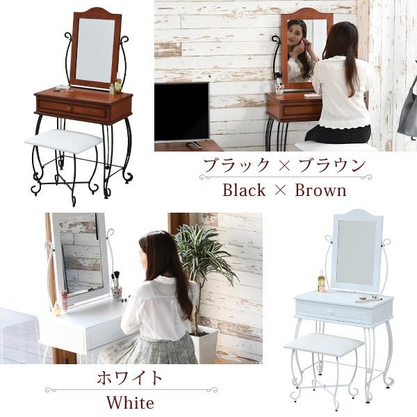 アンティーク調 ドレッサー スツール セット ヨーロッパ風 ロートアイアン レトロ風 姫系 家具 ミラー角度調整可 アイアン 脚 メイク メイク台 鏡台 化粧台 Iri 1005 Diyホーム ミューズ 通販 Yahoo ショッピング