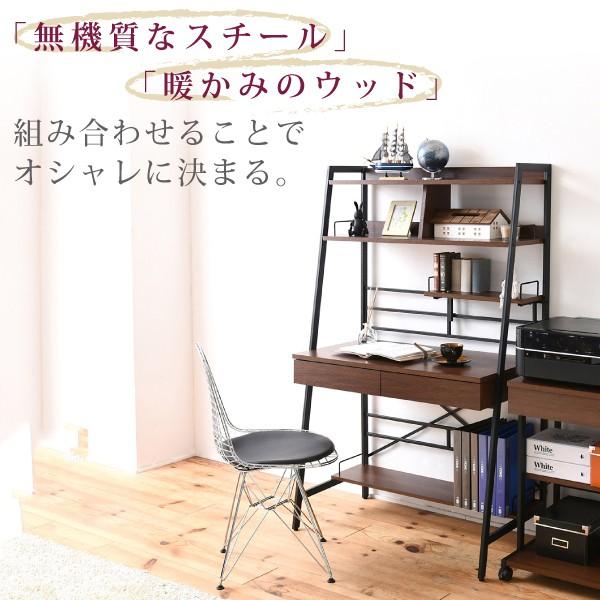 パソコンデスク 2WAY 上部収納 幅 90cm 高さ調節 多機能デスク 木製 