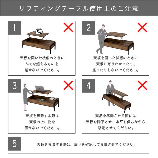 リフティングテーブル 昇降式テーブル ロータイプ インダストリアル 幅94.5 高さ26から40 奥行40から64.5 おしゃれ リモートワーク リフトアップテーブル elvis｜diymuse｜15