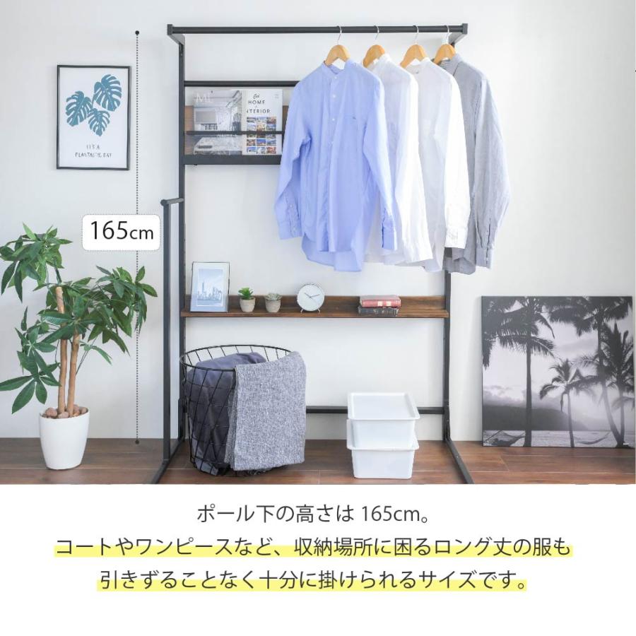 JK-PLAN ベッド上 収納 ラック ハンガーラック 省スペース JK-PLAN ベッド上 収納 ラック ハンガーラック 省スペース
