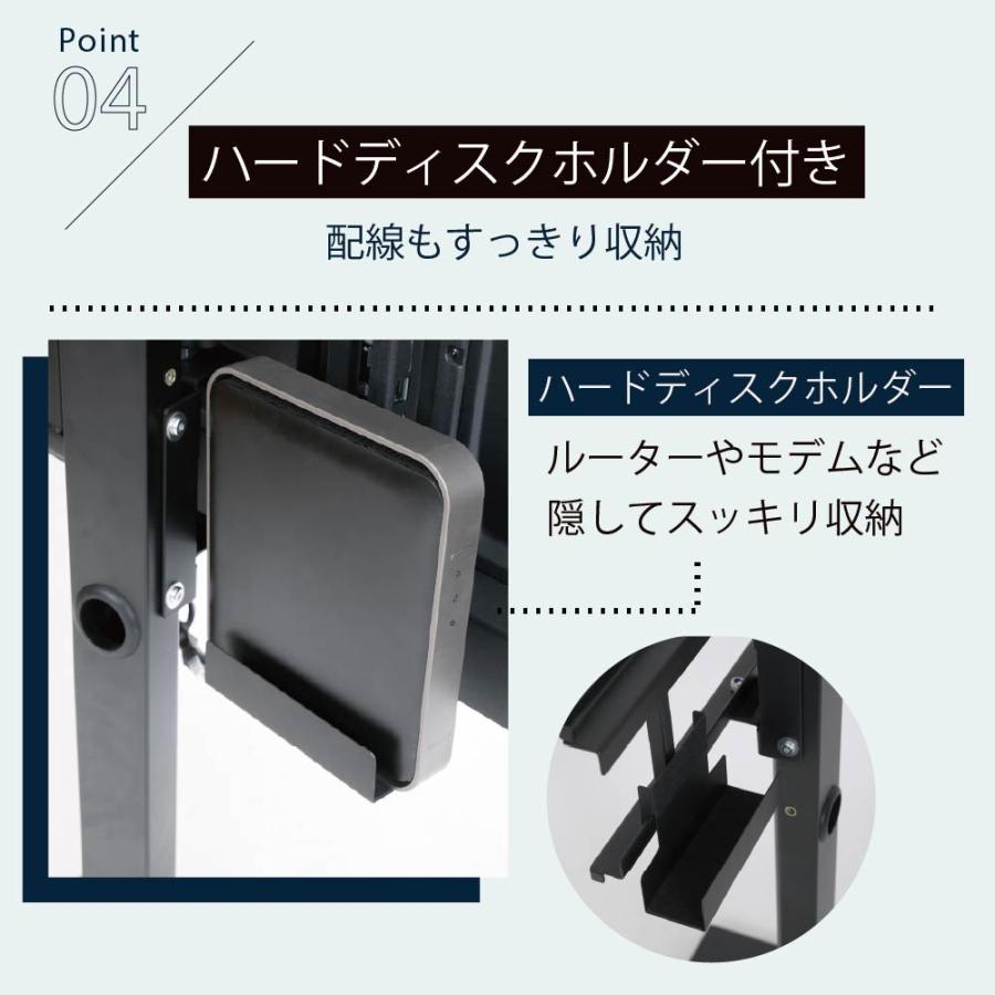 テレビ台 スタンドテレビ台 壁掛け風 収納付き ラックセット 幅90 奥行25 高さ30 回転 コード隠し 角度調整 高さ調整 32 〜 50型 対応 薄型 シンプル 黒 白 Runo_14