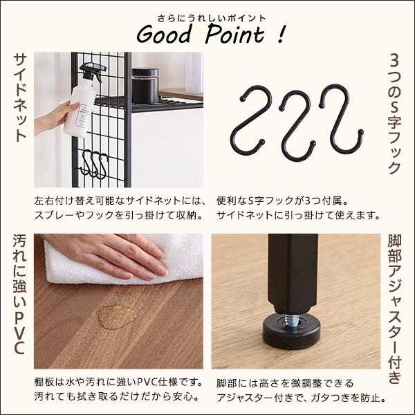 ホームテイスト ランドリーラック バスケットタイプ
