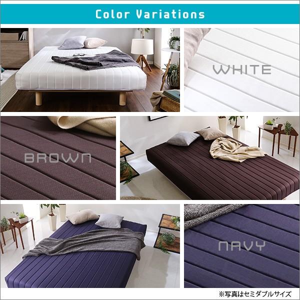 ベッド 新発想で搬入も組立カンタン！ ほどよい弾力 脚付きロールマットレス（ボンネルコイルスプリング） Unite -Raide- -ユニテ・ライド- シングルサイズ