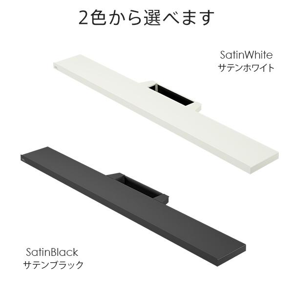 美品　EQUALS イコールズ WALL サウンドバー棚板 L サテンホワイト EQUALS（イコールズ） WALLインテリアテレビスタンドV2・V3・V5対応
