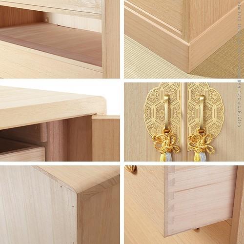 総桐衣装箪笥 綾鼓 あやつづみ 桐タンス 桐たんす 着物 収納 Mb Diyホーム ミューズ 通販 Yahoo ショッピング