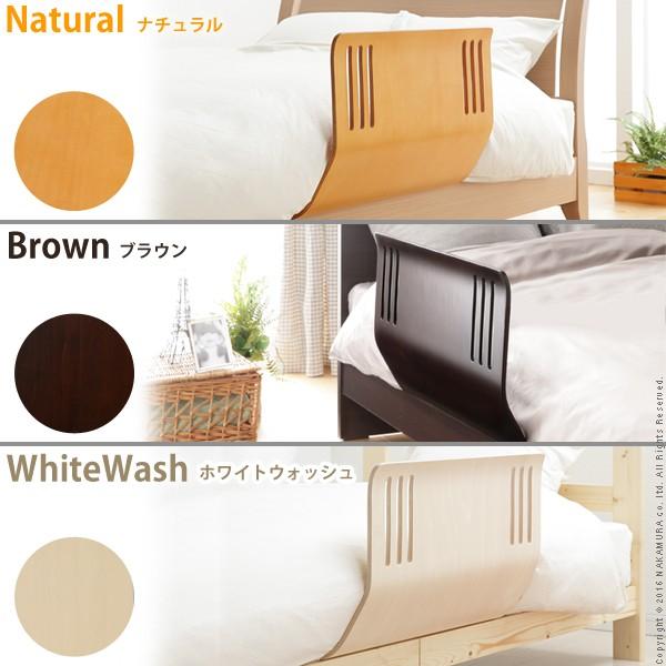 ベッドガード ベッドフェンス 転落防止 木のぬくもりベッドガード スクード 単品1個 木製 C Mb C Diyホーム ミューズ 通販 Yahoo ショッピング