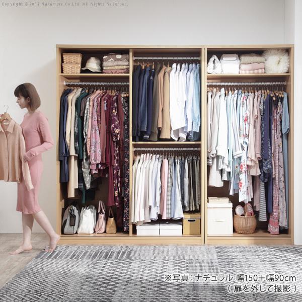 MUSTBUY ワードローブ クローゼット ルーバー引き戸 大容量