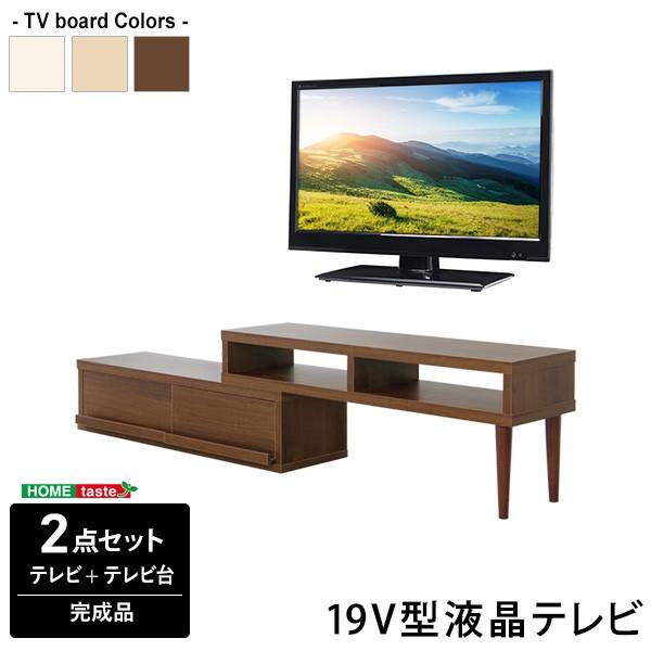 液晶テレビ テレビ台セット コンパクトな19v型液晶テレビ テレビ台セット Ledハイバックライト搭載19インチtv Trinityシリーズ Rec19tv Er Diyホーム ミューズ 通販 Yahoo ショッピング