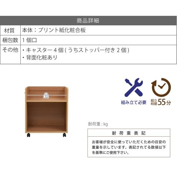 クローゼット 収納 ラック 2個セット 幅38 奥行58 キャスター付き ワゴン 整理 隙間 家具 押入れ 収納 リビング 大容量 棚 スライド 収納庫 日用品 収納ケース｜diymuse｜16