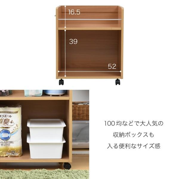 JK-PLAN（ジェイケイ・プラン） クローゼット 収納 ラック 2個セット