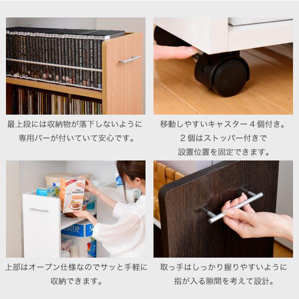 田*空様 【引取限定】Duplex ラックケース キャスター付き【おまけ】スタジ 押入れ収納 ラック 収納ワゴン キャスター付き SGT-0137-NA JK