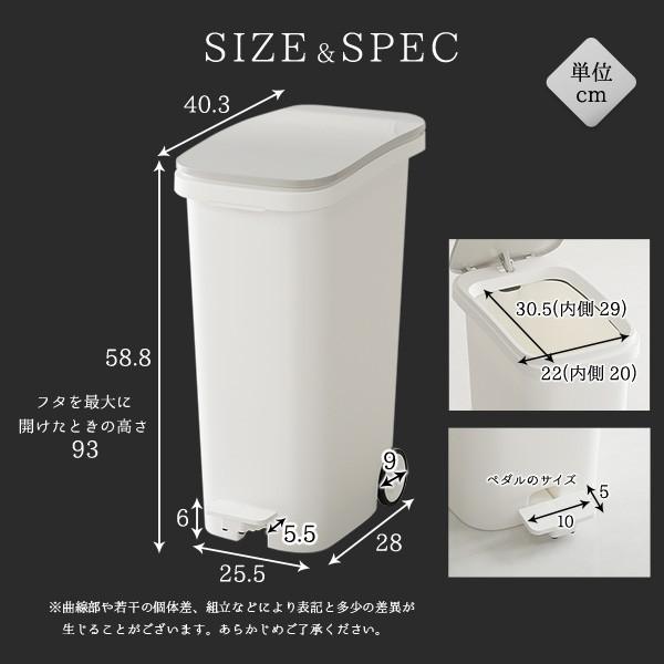 ゴミ箱 ペダル式ダストボックス Tiro ティーロ 容量31l スムースキャスター付き スタイリッシュデザイン Sh 01 Pdb Diyホーム ミューズ 通販 Yahoo ショッピング