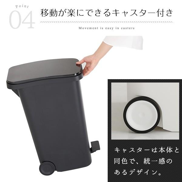 ゴミ箱 ペダル式ダストボックス Tiro ティーロ 容量31l スムースキャスター付き スタイリッシュデザイン Sh 01 Pdb Diyホーム ミューズ 通販 Yahoo ショッピング