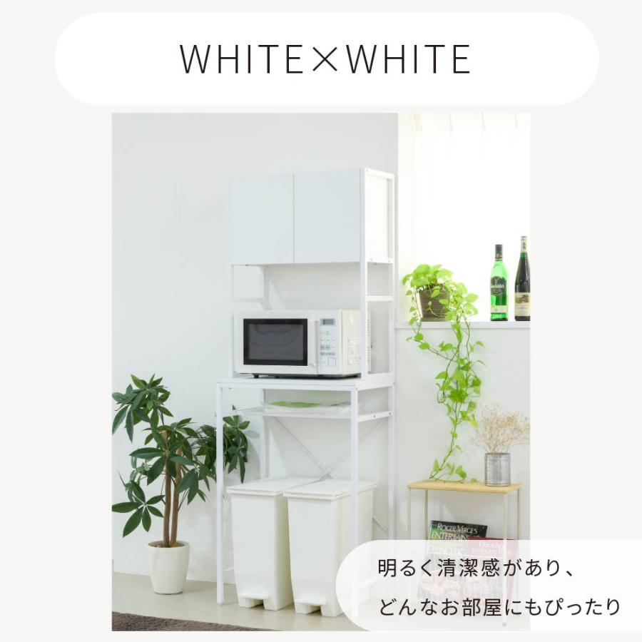 JK-PLAN（ジェイケイ・プラン） ゴミ箱上収納 ラック キッチン 隙間