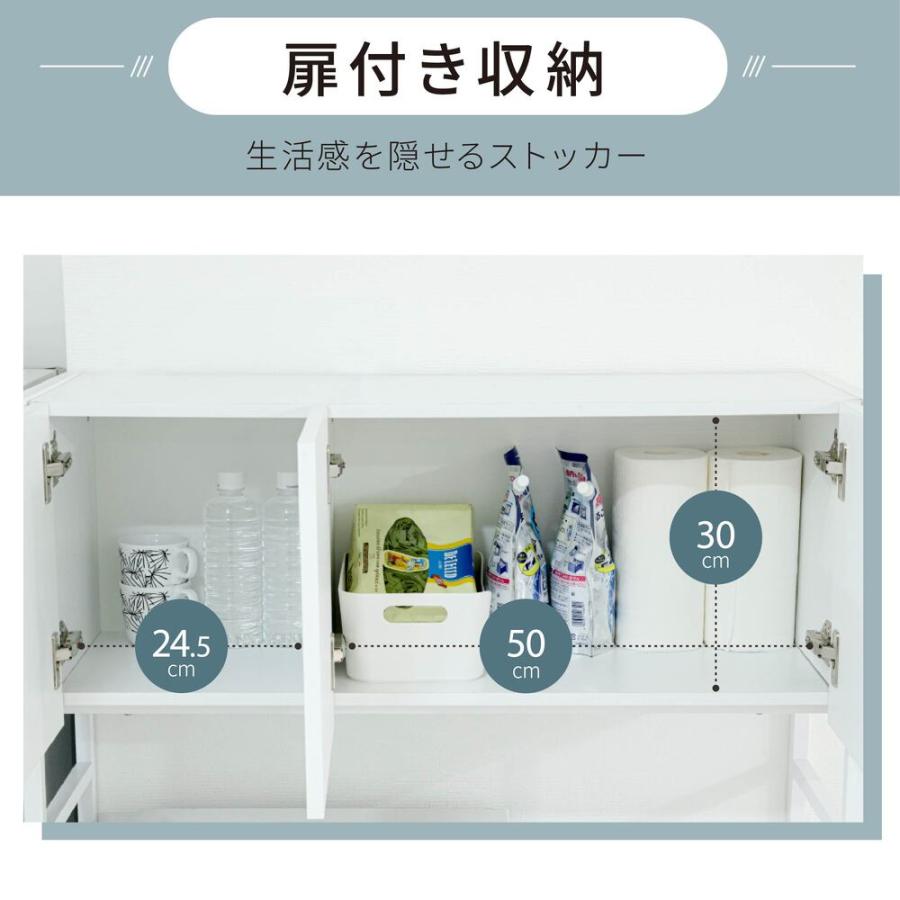 JK-PLAN（ジェイケイ・プラン） ゴミ箱上収納 ラック キッチン 隙間