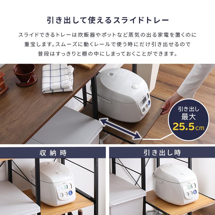 ホームテイスト ヴィンテージキッチンカウンター (100cm幅) varid