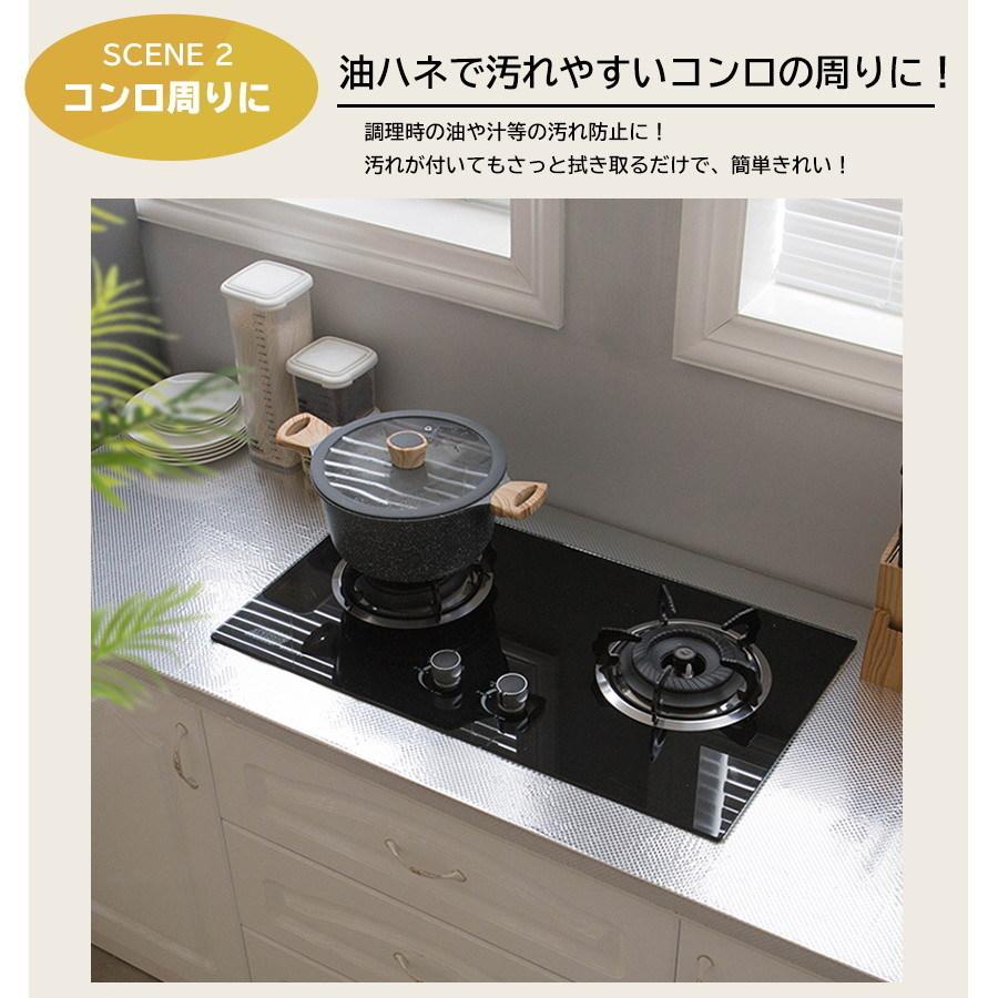 キッチンシート　サンプル3枚 30×14cm 台所用 壁紙シール 防水 賃貸 はがせるキッチンシート 汚れ防止シート 油汚れ 壁紙シート のり付き リメイクシート DIY |  | 03