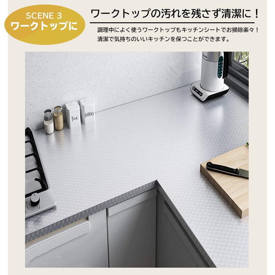 キッチンシート　サンプル3枚 30×14cm 台所用 壁紙シール 防水 賃貸 はがせるキッチンシート 汚れ防止シート 油汚れ 壁紙シート のり付き リメイクシート DIY |  | 04