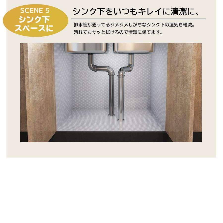 キッチンシート 5m 1mオマケ 幅61cm 台所用 壁紙シール 防水 賃貸 のり付き はがせるキッチンシート 送料無料 一部地域を除く リメイクシート 油汚れ Diy 壁紙シート 汚れ防止シート